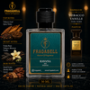 Tobacco Vanille - FRAGABELL